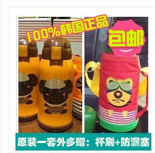 韩国正品杯具熊新款儿童保温杯悲剧熊水杯吸管水壶送杯套包送杯刷