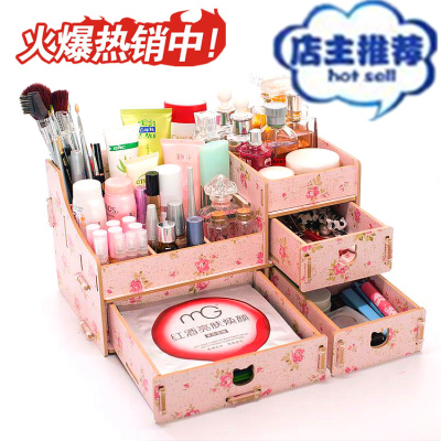 包邮桌面大码木制化妆品收纳盒梳妆台抽屉式放护肤品储物整理盒子