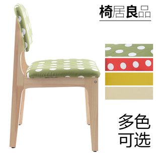 多省包邮实木餐椅简约椅时尚靠背椅创意木椅特价洽谈椅小设计