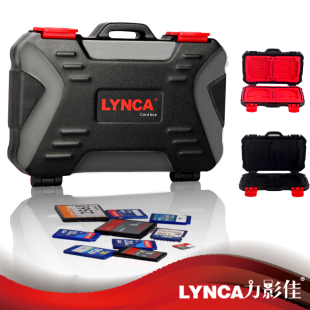 LYNCA/力影佳内存卡多功能SD储存盒相机CF收纳TF手机SIM卡盒包邮