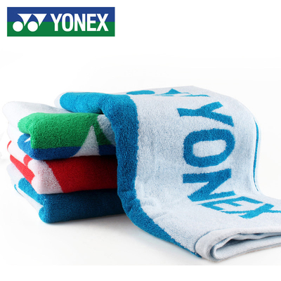 YONEX专业长运动毛巾羽毛球网球跑步健身房加长 yy纯棉柔软吸汗巾