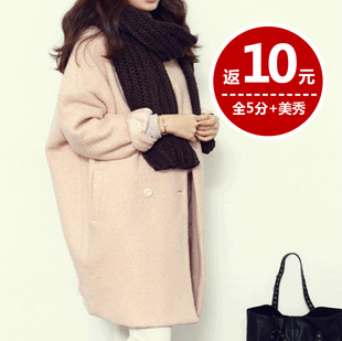 韩国新款2015中长款毛呢外套女士宽松显瘦茧型韩版通勤羊毛尼大衣