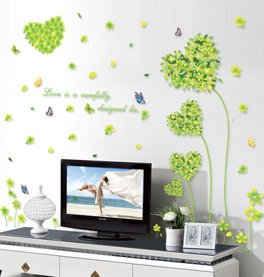 田园小清新墙贴纸绿色浪漫爱心花朵客厅卧室宿舍自粘贴画墙壁装饰