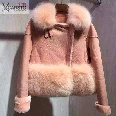 【天天特价】女皮衣外套韩版蝙蝠袖羊羔毛领短款加厚加绒皮夹克女
