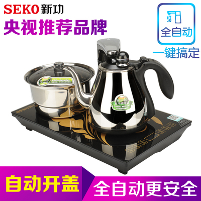 Seko/新功 F88/98全自动上水电热水壶烧水壶茶具电茶壶茶艺炉断电