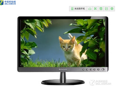Lenovo/联想 LS2216wD 液晶显示器22寸电脑显示器
