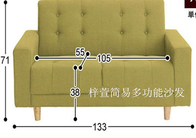双人三人沙发特价布艺沙发简约现代简易沙发北京四环内包邮