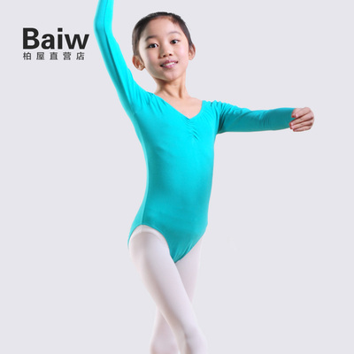 柏屋儿童舞蹈练功服 芭蕾女孩少儿长袖体操连体拉丁训练形体服