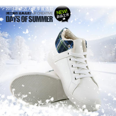冬季男士休闲鞋韩版潮流行男鞋子英伦磨砂皮棉鞋青年保暖运动板鞋