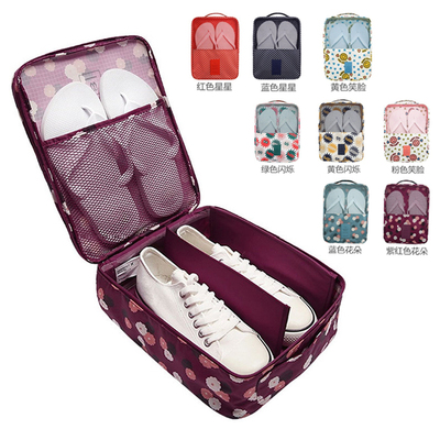 优质旅行必备鞋包便携式鞋子收纳整理包鞋袋3位鞋盒手提收纳袋子