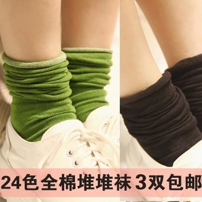 韩国复古卷边松口棉堆堆袜女士纯色糖果中筒百搭袜子