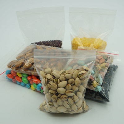 自封袋15*20cm 6c塑封袋子加厚密封食品小号封口透明塑料包装袋