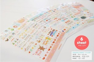 韩国可爱DIY菜单相册装饰透明PVC贴纸 6张入