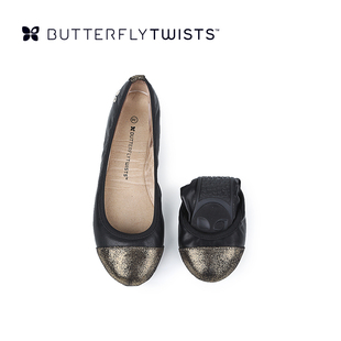 Butterfly Twists 英国平底浅口拼色折叠芭蕾舞鞋KATE