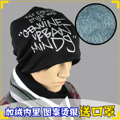 韩国韩版嘻哈帽子 男士街舞头巾帽 新款秋冬天男式休闲保暖包头帽