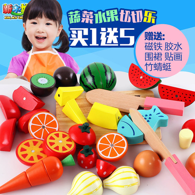 桶装木制磁性蔬菜水果切切乐切水果玩具切切看男孩女孩过家家积木