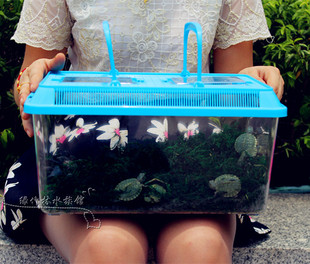 送11种赠品！塑料鱼缸 透明 龟缸 塑料鱼缸 大号 手提乌龟饲养盒