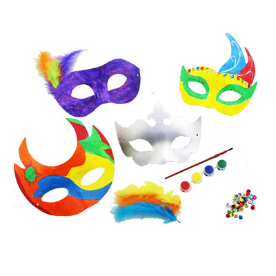 舞会幼儿手工diy儿童手工制作材料diy手工创意面具彩绘纸浆面具