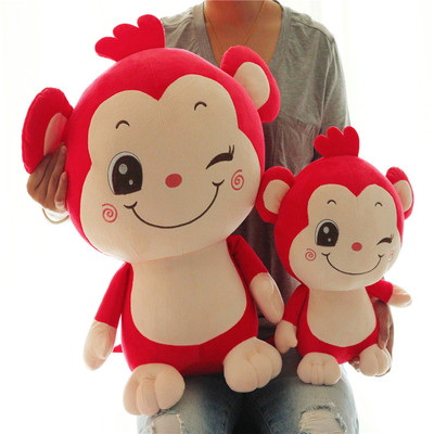 嬉哈猴毛绒玩具微笑猴子公仔 猴年吉祥物布娃娃玩偶 年会小礼物