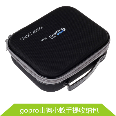 GoPro收纳包 Hero4/3+相机配件 EVA包相机包 go pro 配件便携包