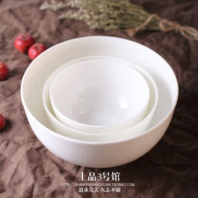 陶瓷碗套装大汤碗面碗饭碗 创意纯白日式中式碗 厨房家用骨瓷餐具
