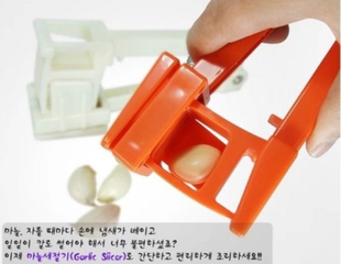 韩国进口手动切蒜片器压蒜器切蒜机切蒜器厨房料理得力小工具特价