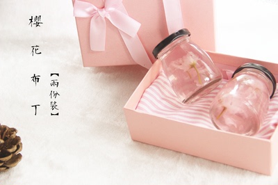 日本樱花果冻布丁零食 生日礼物 2瓶装 礼盒 送礼佳品