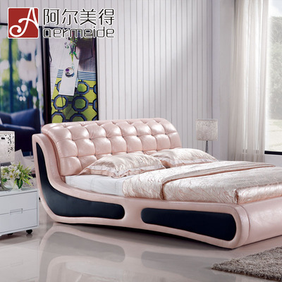 小户型真皮床双人床1.8米1.5米 1.2米婚床皮艺床软体床高箱储物床
