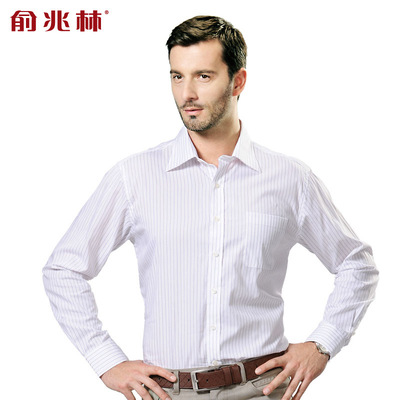 俞兆林 春装新品条纹白衬衫 长袖男式衬衣 男装 金币抵钱