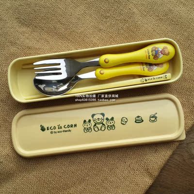 韩国进口18-10不锈钢勺子叉木筷儿童学生玉米餐具盒便携三件套装