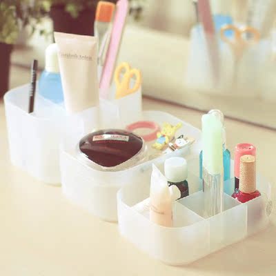 纳川桌面自由收纳盒套装 多功能塑料DIY笔盒化妆品储物组合置物盒