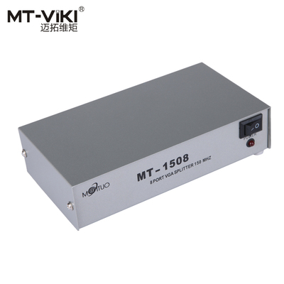 正品迈拓MT-1508 vga一分八分配器 分频器 1拖8显示器分屏器