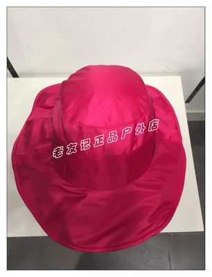 专柜正品代购KOLON SPORT可隆16年女款专业遮阳帽 U-YCX6025-1-01