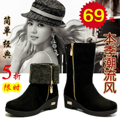 老北京布鞋女靴中筒靴坡跟加厚雪地靴女短筒厚底加绒短靴棉鞋冬
