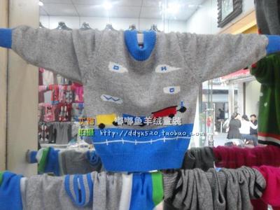 新品儿童羊绒衫男童毛衣韩版圆领套头衫小宝宝加厚针织卡通毛线衣