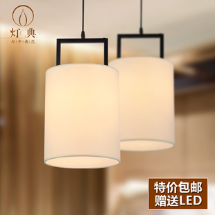 新中式铁艺书房餐厅单头小吊灯现代简约麻布罩温馨暖光卧室床头灯