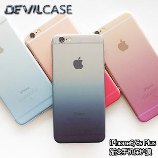 devilcase苹果6plus手机膜iPhone6Splus后膜渐变膜6P背贴纸保护膜