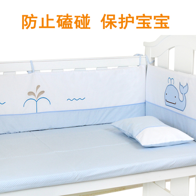 艾伦贝 纯棉婴儿床上用品棉套件 婴儿床围秋冬可拆洗棉透气可定做