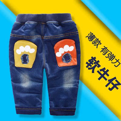 宝宝牛仔裤男春秋1-3岁长裤 婴儿裤子0~1小童男童单裤弹力潮双层