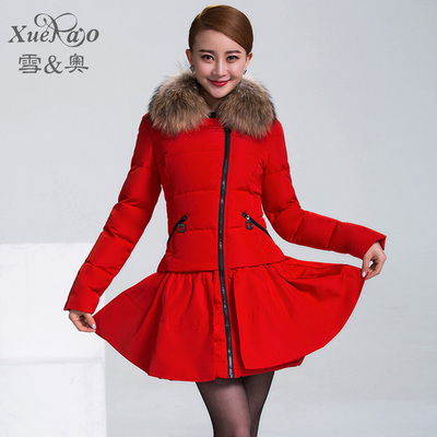 2015冬季新款韩版修身显瘦中长款羽绒服大毛领加厚裙摆羽绒衣1827