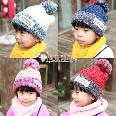 韩国秋冬时尚贴布儿童混色球球毛线帽子潮韩版加厚保暖针织帽亲子