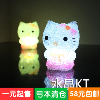 水晶七彩变色可爱KT凯蒂猫小夜灯创意礼品 发光玩具厂家直销批发