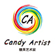 Candy Artist糖果艺术家