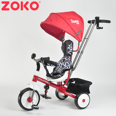 ZOKO正品 避震铝合金 高端儿童小三轮车 婴儿推车脚踏自行车包邮