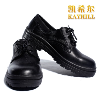 凯希尔厨师鞋 工作鞋 中国大饭店指定厨房鞋 无印耐油厨师防滑鞋