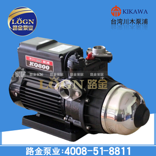 台湾原装进口木川水泵 KQ800电子恒压泵浦自动家用增压泵加压泵