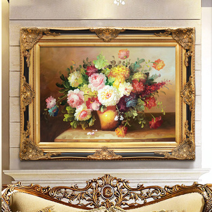 欧式纯手绘静物花卉油画古典田园客厅装饰画餐厅卧室玄关有框挂画