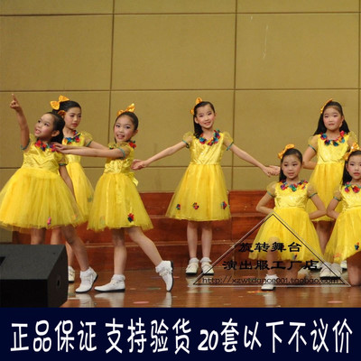 女孩演出服亮片公主裙纱裙小学生合唱服新品儿童幼儿园舞蹈服装夏
