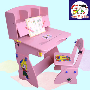包邮儿童小学生写字学习书桌椅套装可升降家用孩子彩色作业课桌台