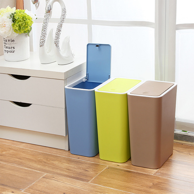 【名迪】时尚创意塑料垃圾桶厨房客厅卧室家用塑料按压式有垃圾桶
